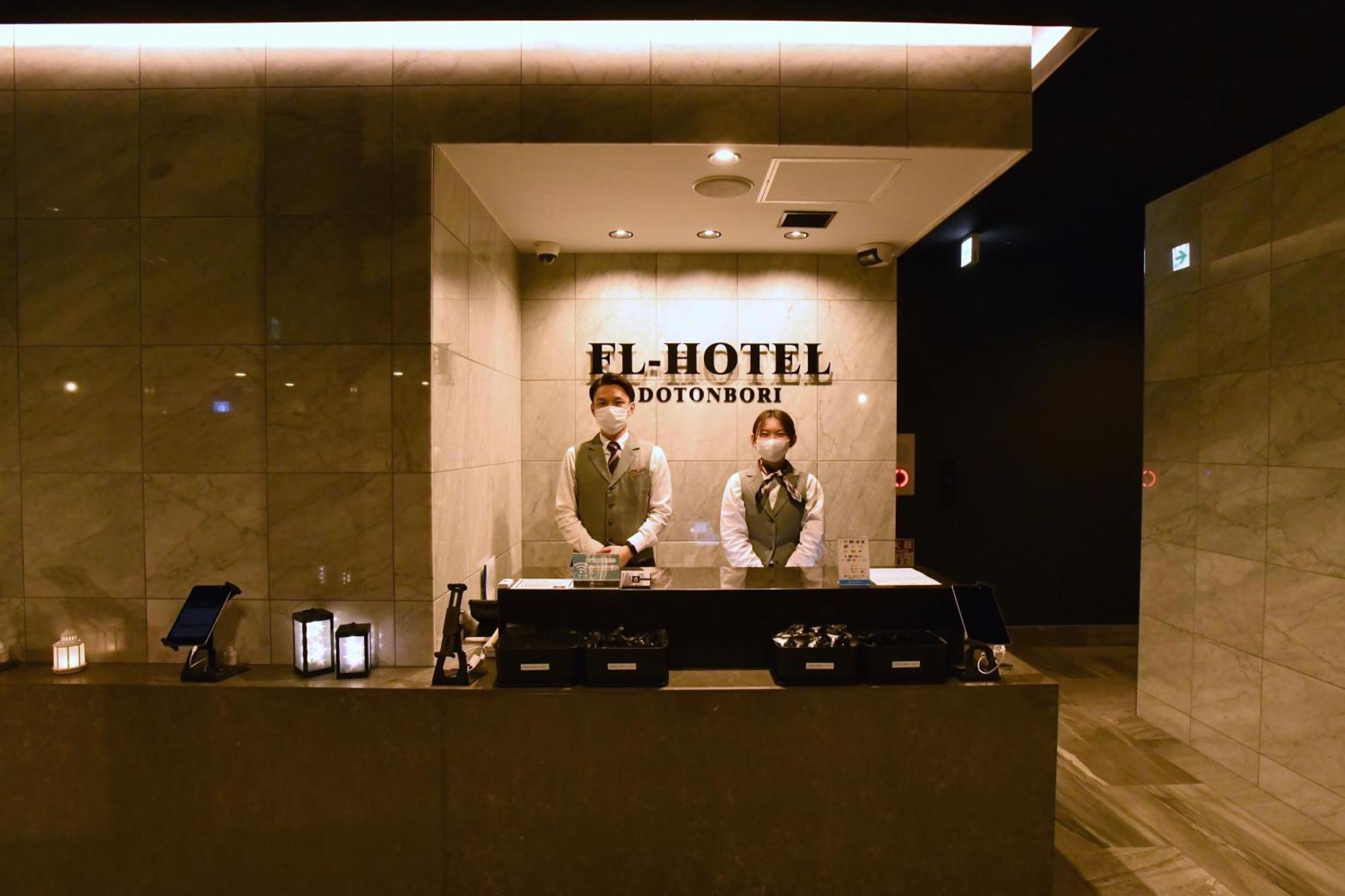Fl Hotel Dotonbori 오사카 외부 사진